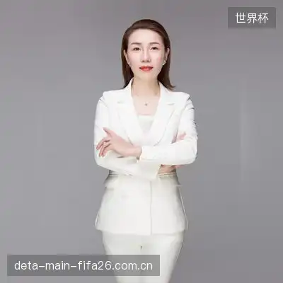 九幽金祖火