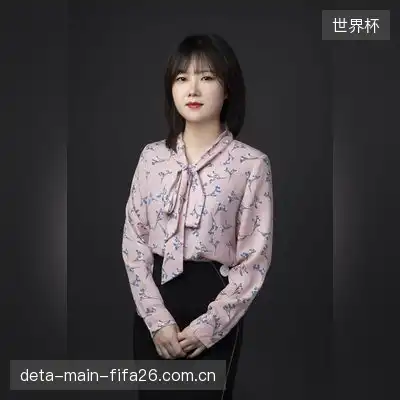张欣轩